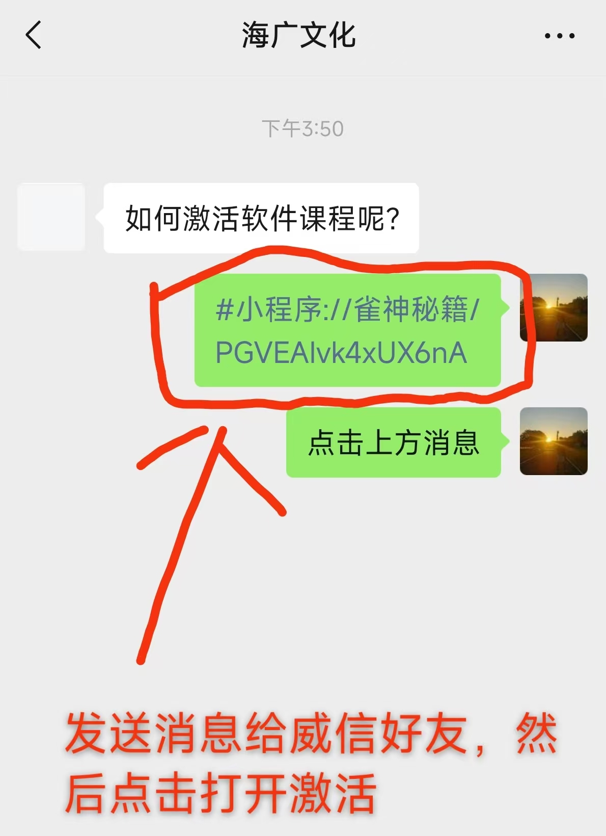 操作指引
