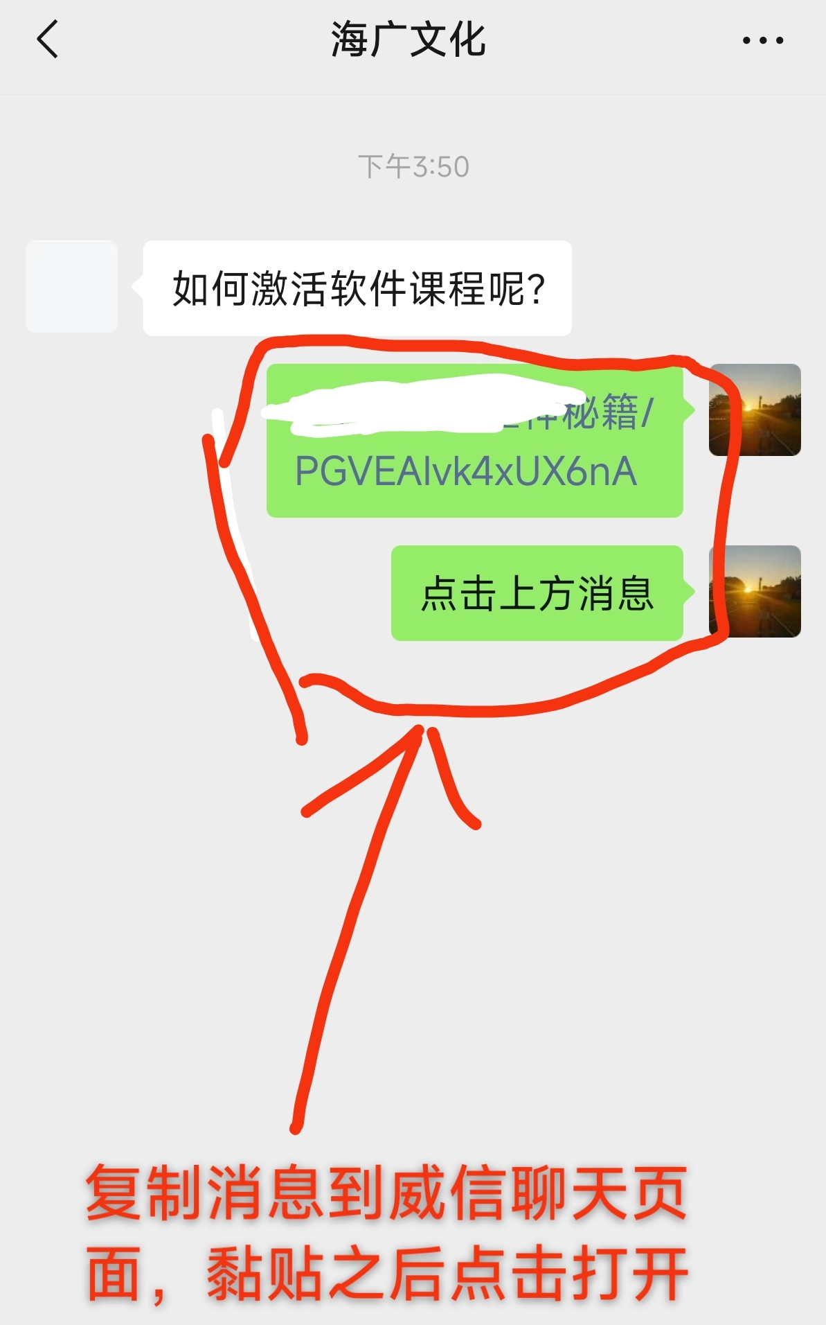 操作指引
